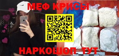 соль ск Берёзовский