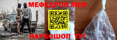 прущие грибы Конаково