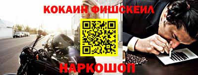 МДПВ Беслан