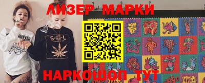 МДПВ Беслан