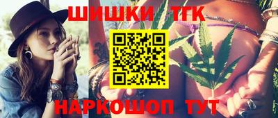 соль ск Берёзовский