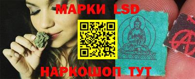 МДПВ Беслан