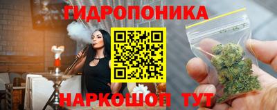 МДПВ Беслан