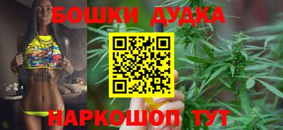 соль ск Берёзовский