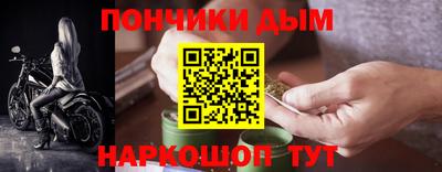 МДПВ Беслан