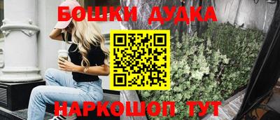 соль ск Берёзовский