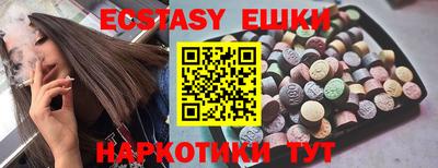 МДПВ Беслан