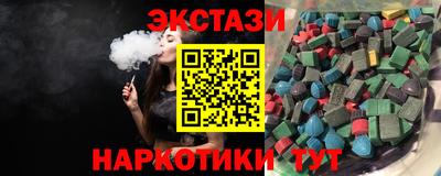 МДПВ Беслан