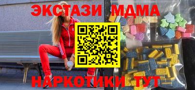 соль ск Берёзовский