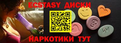 МДПВ Беслан
