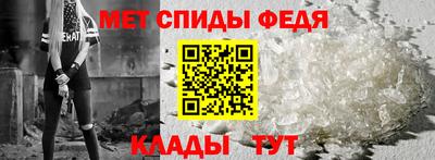 соль ск Берёзовский