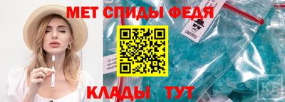 соль ск Берёзовский