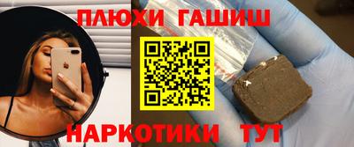 МДПВ Беслан